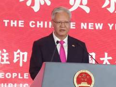 
      
      China’s “great harmony” echoes India’s Vasudhaiva Kutumbakam
      
      
