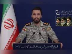 
      
      Iran's Military warns of targeting US-Israel oil infra
      
      