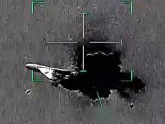 
      
      Iran-US conflict: Debris from intercepted aerial threat falls on 
      
      