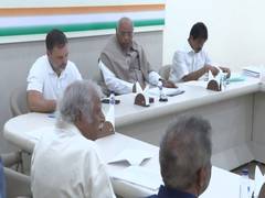 
      
      Rahul Gandhi chairs Congress meeting ahead of Assam election
      
      