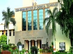 
      
      Hyderabad: CSIR-IICT aims to support MSMEs
      
      