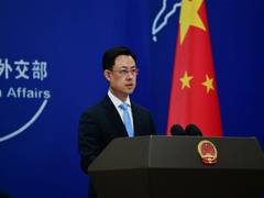 
      
      China to provide Iranian Iranian Red Crescent Society with aid
      
      