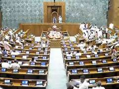 
      
      Bill relating to transgender persons introduced in Lok Sabha
      
      