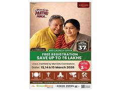 
      
      Srinivasa Palms' Redefines Retirement Living with India's First 3
      
      