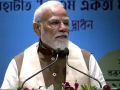 
      
      PM Modi releases 22nd installment of PM-KISAN scheme
      
      