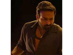 
      
      Trailer of Vijay Sethupathi-starrer 'Kaattaan' unveiled
      
      