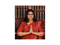 
      
      Chaitra Navaratri 2026: Astrological Significance
      
      