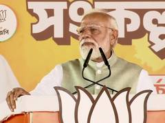 
      
      PM Modi accuses Trinamool Congress government of “jungle raj”
      
      