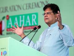 
      
      Piyush Goyal reaffirms commitment to US trade deal
      
      