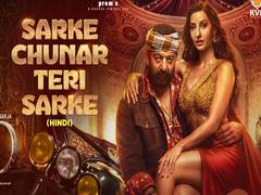 
      
      Nora Fatehi, Sanjay Dutt groove to ‘Sarke Chunar Teri Sarke’
      
      
