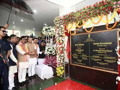 
      
      Assam CM inaugurates development projects worth Rs 340 cr
      
      