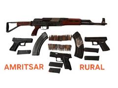 
      
      Two arrested, AK-47, Glock pistols seized in Amritsar
      
      