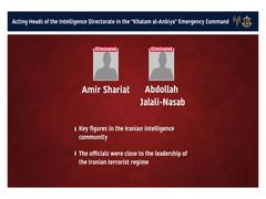 
      
      Israel claims 2 senior Iranian intelligence officials killed
      
      