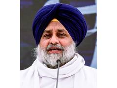 
      
      AAP misusing employee funds on party agenda: Akali Dal chief
      
      
