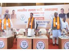 
      
      Uttarakhand CM Pushkar Singh Dhami attends SIR state workshop
      
      