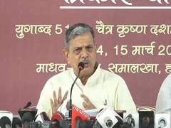 
      
      Hindutva not only a lifestyle, but a mindset: Dattatreya Hosabale
      
      