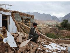 
      
      Earthquake of magnitude 4.3 strikes Afghanistan
      
      