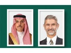 
      
      EAM holds talks on West Asia developments with FM of Saudi Arabia
      
      
