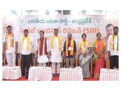 
      
      SIR workshop held in Vijayawada not party initiative: Madhav
      
      