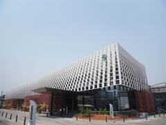 
      
      Exicom Inaugurates Integrated Manufacturing Facility in Hyderabad
      
      