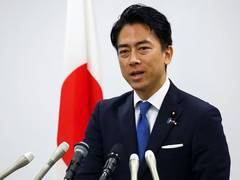 
      
      Japan’s defence chief reaffirms stance on Strait of Hormuz
      
      