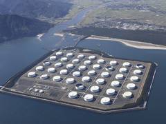 
      
      Japan releases emergency oil reserves amid Iran conflict
      
      