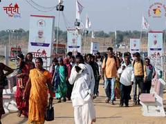 
      
      Uttarvahini Panchkoshi Narmada Parikrama to begin from March 19
      
      