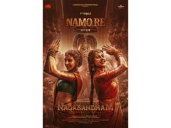 
      
      Namo Re from Nagabandham Becomes One of the Year's Biggest Songs
      
      