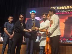 
      
      Jankalyaan Samman Award Celebrates Excellence
      
      