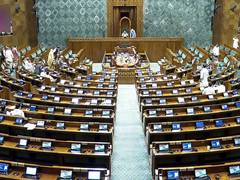 
      
      Suspension of eight oppn MPs likely to be revoked tomorrow
      
      