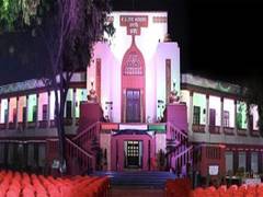 
      
      High Court proposes to visit Bhojshala site before next hearing
      
      