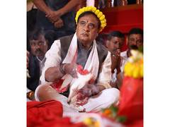 
      
      Assam CM Himanta Biswa Sarma offers prayers at Baglamukhi Temple
      
      