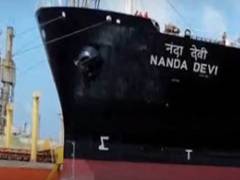 
      
      Nanda Devi LPG tanker set to arrive at Kandla Port, Gujarat today
      
      