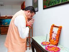
      
      Dhami pays tribute to former CM HN Bahuguna
      
      