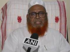
      
      We will support anti-BJP government: AIUDF MLA Rafiqul Islam
      
      