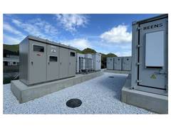 
      
      Recharge Power Enters Japan's Electricity Trading Market
      
      