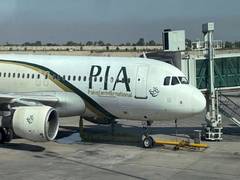 
      
      Pakistan's aviation sector hit hard by fuel crisis and regional t
      
      