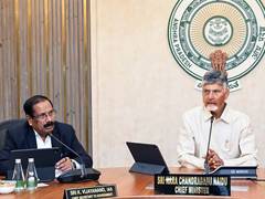 
      
      Andhra Pradesh CM Chandrababu Naidu reviews gas supply
      
      
