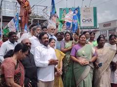 
      
      Andhra Pradesh: YSRCP leaders protest against TTD chairman
      
      