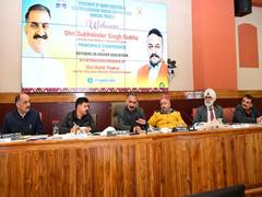 
      
      No budget cut in education and health despite challenges: Himacha
      
      