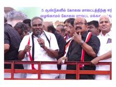 
      
      Controversy erupts over AIADMK MLA’s remarks
      
      
