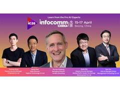 
      
      Beijing InfoComm China 2026 Conference Lineup
      
      