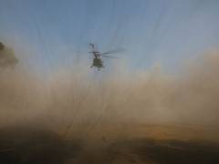 
      
      Helicopter crashes while landing in Eastern Nepal while landing
      
      
