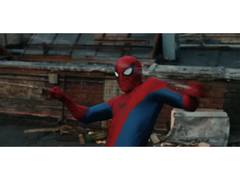 
      
      First look at ‘Spider-Man: Brand New Day’
      
      