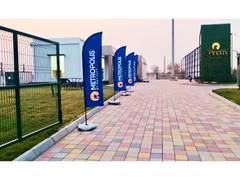 
      
      Metropolis by Reliance MET City Secures India's First LEED
      
      