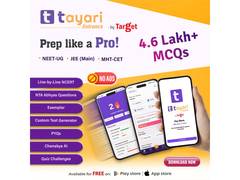 
      
      Tayari Entrance App by Target Learning Ventures, Now Launched
      
      