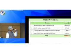 
      
      Cabinet approves BHAVYA scheme for industrial parks
      
      