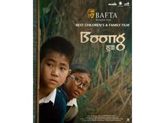 
      
      'Boong' opens National Indian Film Festival of Australia
      
      