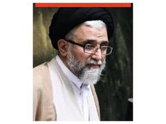 
      
      Iran confirms killing of Intelligence Minister Esmaeil Khatib
      
      