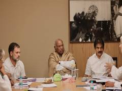 
      
      Rahul Gandhi attends party's CEC for Puducherry led by Mallikarjun Kharge
      
      